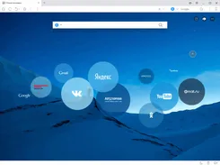 UC Browser ЮСи Браузер — скриншот 4